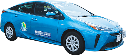 普通免許教習車　江南自動車学校