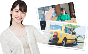 施設　江南自動車学校