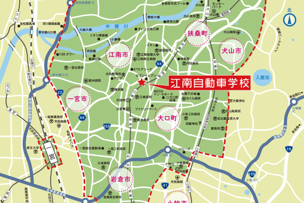送迎エリアについて