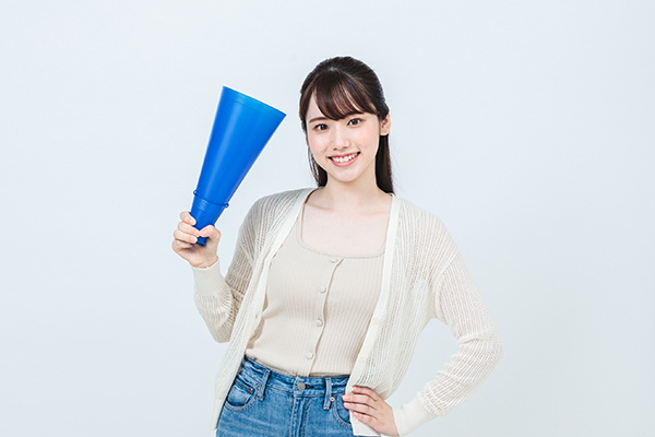 折り返し