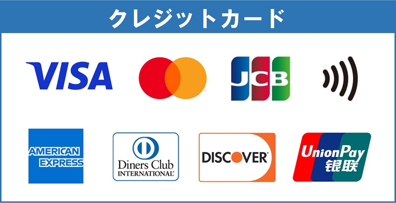 支払方法　クレジットカード　江南自動車学校