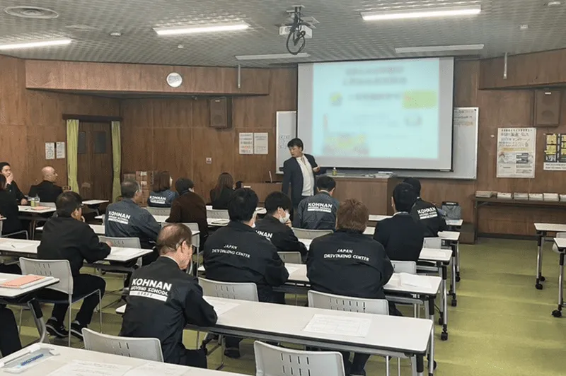 ほめ達研修　ほめてのばす教習所　江南自動車学校